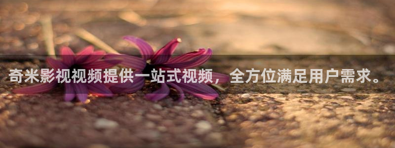 少年白马醉春风策驰影院