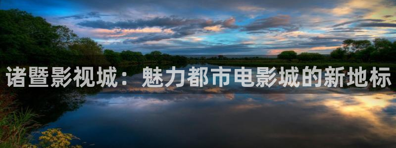 策驰影院免费策驰2024