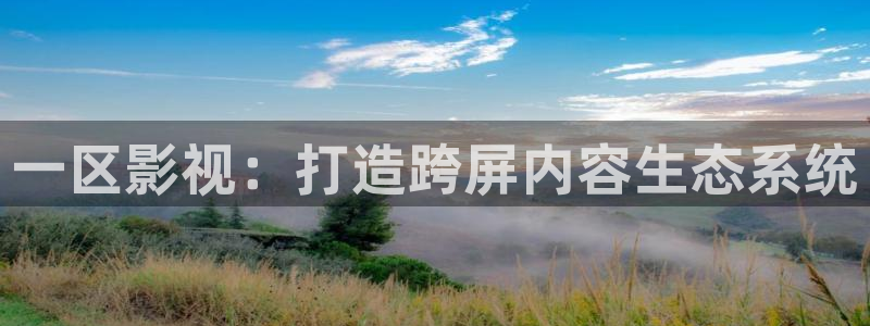 策驰影院在线高清免费观看